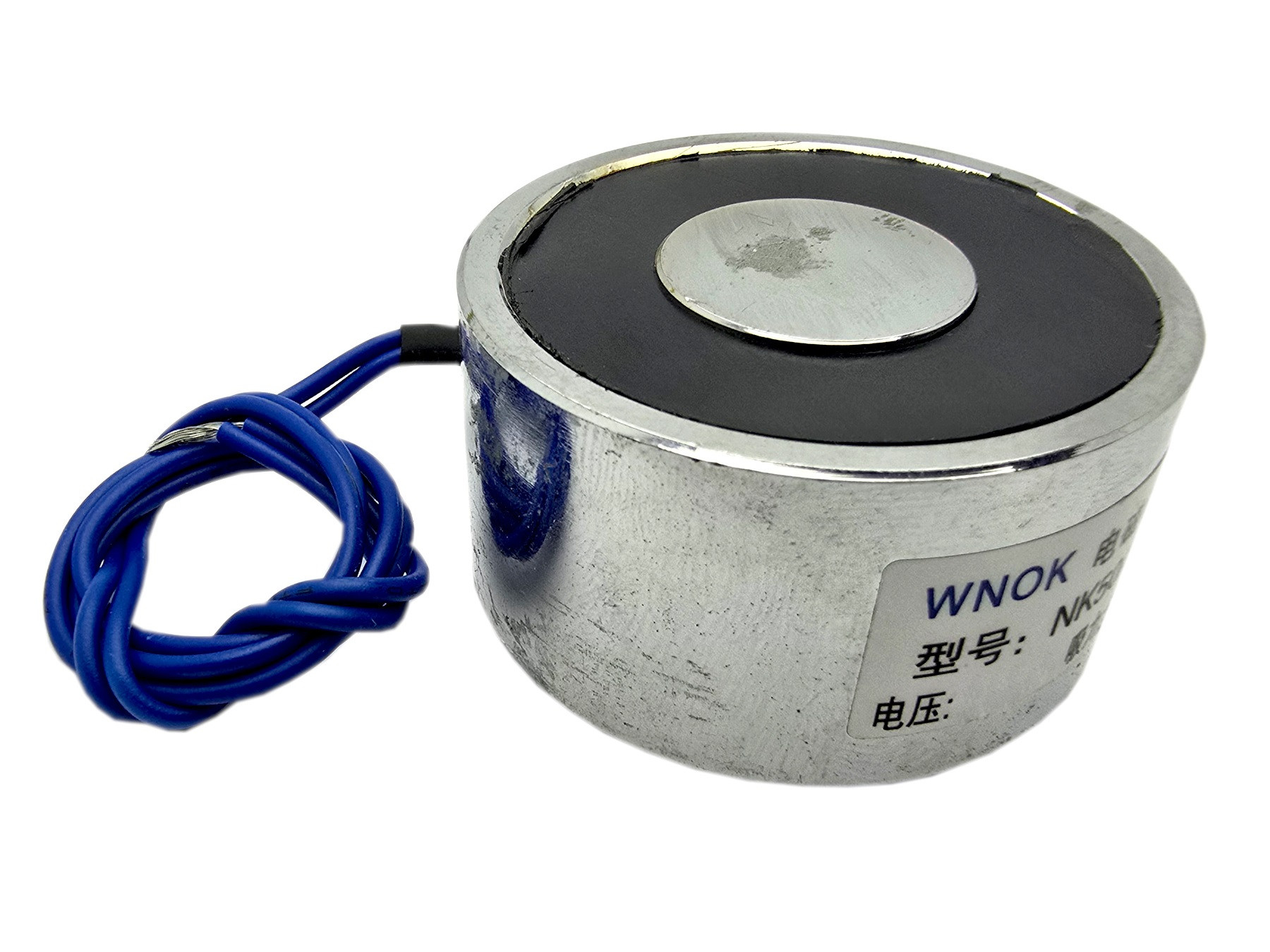 Elektromagnes trzymający 12V 55kg 50x27mm